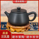 茗垚云南建水紫陶大紅袍茶壺手工紅泥漢瓦壺普洱茶泡茶壺非紫砂壺茶具 贈(zèng)禮盒+壺帶素面漢瓦壺約 240ml