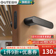 固特（GUTE）室內(nèi)磁吸門鎖臥室極簡房門靜音鎖家用生態(tài)木門機(jī)械鎖入戶內(nèi)門把手 9708拉絲黑(磁吸)-隱藏鑰匙 左右方向通用