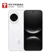 華為 nova 14  256GB 凝霜白 后置多焦段質(zhì)感人像 鴻蒙AI 100W超級快充【京東快遞】