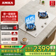 AMKA雙眼燃?xì)庠?兩眼家用 歐式天然氣煤氣嵌入式爐灶具 雙眼灶【珍珠白】天然氣 熱銷