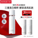 丸美爽膚水 白色之戀純白精華露120ml  女士護(hù)膚美白祛斑 提亮