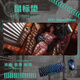 鼠標墊超大加厚男女生鍵盤(pán)墊子電腦高顏值辦公室桌面定制電競桌墊 二次元104【加厚耐磨防滑】 900x400x3mm(長(cháng)x寬x厚度)