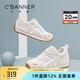 千百度 C°BANNER春夏季透氣網(wǎng)面薄款德訓鞋女軟底輕便板鞋復(fù)古休閑鞋厚底小白鞋 白色 37 (235mm)