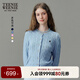 Teenie Weenie【趙露思同款】小熊女裝毛衣新款黃色針織衫空調(diào)開(kāi)衫