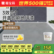 嘉寶莉水性地坪漆水泥地面漆地板漆耐磨防水地漆家用環(huán)保地平油漆 月表灰5kg
