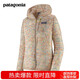 巴塔哥尼亞巴塔哥尼亞女士越野跑皮膚衣 Houdini 24147 LYPU S 