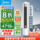 美的（Midea）【國家補貼20%】美的空調(diào)柜機 風(fēng)尊 靜優(yōu)風(fēng) 新一級能效變頻 省電冷暖除濕客廳立式 以舊換新 3匹 一級能效 熊貓版HY 高顏值