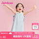 笛莎童裝女童裙子2025夏季女寶寶時尚學(xué)院風(fēng)連衣裙 清水藍 90