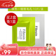 Fibroin泰國(guó)fibroin菁碧面膜 清潔補(bǔ)水保濕彈潤(rùn)緊致 送女友生日禮物 綠色細(xì)致毛孔x10