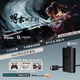 微軟Xbox游戲手柄 同步充電套件+USB-C線纜| 鋰離子充電電池 Type-C快充 Xbox無線控制器/手柄專用