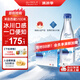 5100西藏冰川礦泉水鉆石500ml*24瓶 整箱瓶裝 高端天然飲用礦泉水
