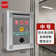 優(yōu)必利 意見箱信件箱掛墻 鋁合金邊框信報(bào)箱掛壁投訴箱舉報(bào)箱 辦公用品留言箱通用型意見箱 9601