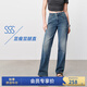 simple pieces【瘦腿竹竿褲】SPS牛仔褲女修身直筒自帶長腿濾鏡S34J023 復(fù)古藍(lán)/身高:153-164(現(xiàn)貨) 88-90（95-105斤）
