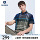 Navigare意大利小帆船男士襯衫25春夏季新品純棉親膚襯衣休閑簡(jiǎn)約風(fēng)上衣男 暗藍(lán)格紋 M