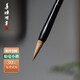 善璉湖筆 狼毫小楷毛筆蠅頭小楷抄經(jīng)毛筆書(shū)法國(guó)畫楷書(shū)隸書(shū)行書(shū)文房四寶 狼毫小楷（店長(zhǎng)推薦）