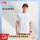 李寧速干運(yùn)動套裝男夏季健身跑步訓(xùn)練兩件套短袖T恤運(yùn)動上衣短褲 【健身】黑白兩件套ADTV003-1 L