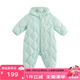 麗嬰房（Les enphants）【商場同款】嬰兒羽絨服哈衣厚款外出連體衣寶寶保暖羽絨服連身 淺綠色 73cm 9個月