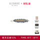 亞歷山大（ALEXANDRE DE PARIS）城市輕戶外劉海夾發(fā)卡FARWEST系列邊夾發(fā)飾頭飾女 Z 羽毛