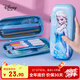 迪士尼（disney）小學(xué)生文具3D壓膜抗壓耐摔EVA大容量筆袋文具盒冰雪奇緣系列藍(lán)色