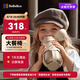 bebebus鉆光兒童保溫杯嬰幼兒316吸管水杯大容量保溫壺學生上學專用500ml