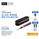 戴森（DYSON）Airstrait HT01 吹風(fēng)直發(fā)器 干發(fā)直發(fā)二合一  直板夾 夾板 晶耀紫色【七夕情人節(jié)禮物】