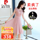 皮爾卡丹（pierre cardin）真絲連衣裙女夏季2024新款桑蠶絲高端薄款小個子裙子 粉色 XL