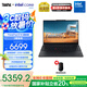 ThinkPad【國(guó)家補(bǔ)貼20%】聯(lián)想E16筆記本電腦 E15升級(jí)版 16英寸商務(wù)辦公學(xué)生輕薄本 2025英特爾酷睿 AI可選 Core 7-250H 32G 1TB-01CD