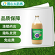 [能全力] 腸內(nèi)營養(yǎng)混懸液(TPF) 1.5kcal*500ml/瓶 12瓶裝