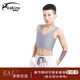 kabiny帥t運動(dòng)束胸cos夏季背心短款束胸內衣大胸顯小透氣網(wǎng)眼吸汗099 099經(jīng)典透氣灰色 L