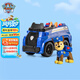汪汪隊立大功（PAW PATROL）狗狗巡邏隊男孩女孩生日禮物玩具車大救援車系列-警車+阿奇