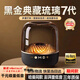 金正【官方正品琉璃7代】2025新款大哈曼卡頓無線藍(lán)牙音響琉璃6代華強北柏林之聲電腦音箱AI智能低音炮 【黑金典藏】旗艦版