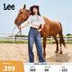 Lee25春夏新品428懶懶褲舒適高腰直腳中藍(lán)色女闊腿牛仔褲