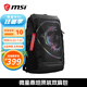 微星（MSI）微星官方正品 電競鼠標(biāo)背包丨都市游俠背包丨銀光騎士丨泰坦GT背包丨M99 Pro鼠標(biāo) 泰坦GT 電競背包【適用18英寸】
