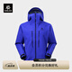 KAILAS凱樂(lè)石MONT X-PRO硬殼沖鋒衣GORE-TEX PRO 3L防水耐磨輕量登山服 勒多曼因藍(lán) M