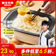 糧全其美雞蛋灌餅面餅皮90g*20片裝雞蛋餅 營(yíng)養(yǎng)健康早餐餅 手抓餅學(xué)生早餐