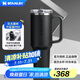 STANLEY巨無(wú)霸杯PRO吸管杯水杯保溫杯不銹鋼杯子大容量辦公1.18L-黑色