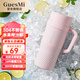 皆米（GUESMI）榨汁杯16葉刀便攜式榨汁機保溫可碎冰隨行杯冰霸杯小型家用迷你多功能水果果汁機攪拌噸噸杯 粉色【304不銹鋼+吸管】