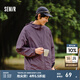 森馬（Semir）[防曬外套]男輕量防曬服夏季簡(jiǎn)約連帽情侶裝插肩袖防曬服 紫色70190 L