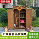 戶外實(shí)木儲(chǔ)物收納柜防雨防曬陽(yáng)臺(tái)庭院園藝工具房田園雜物置物箱架 咖啡色小號(hào)