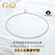 GiO珠寶 GUILD歐若拉 極光淡水珍珠項鏈小米珠年輕款18K金