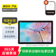 華為（HUAWEI)平板 M5 10.8英寸 二手平板電腦 華為平板 顏色隨機(jī)發(fā)貨 4G+64G