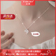 法蔻（farcoko）品牌海豚戀人項(xiàng)鏈女跳動(dòng)的心鎖骨鏈時(shí)尚吊墜七夕生日禮物送女友 海豚守護(hù)項(xiàng)鏈【輕奢禮盒】