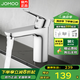 九牧（JOMOO）面盆水龍頭單冷洗臉盆不銹鋼水龍頭衛(wèi)生間臺(tái)盆浴室柜全銅水龍頭 主銷【健康單冷龍頭】76032