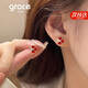 Grace Girl18K金四葉草耳釘女時尚玫瑰金耳釘表白520情人節(jié)生日禮物送女友友