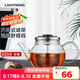 明尊（LIGHTKING）玻璃茶壺 大容量泡茶壺花茶壺耐熱玻璃大茶壺茶道沖泡器 EC-07【600ml】