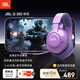 JBL 量子風(fēng)暴 Quantum360無線游戲耳機(jī)耳麥 電競(jìng)游戲耳機(jī) 7.1音效吃雞耳麥 聲卡頭戴式耳機(jī)三角洲行動(dòng) Q360粉色（全新上市）