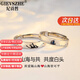 紀(jì)詩(shī)哲（GIEVSZHE）情侶戒指一對(duì)戒時(shí)尚飾品開(kāi)口七夕情人節(jié)生日紀(jì)念禮物送女友送老婆 【刻字】或【分開(kāi)發(fā)貨】選項(xiàng)