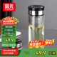 富光尚宇系列單層悶茶玻璃杯 男女士水杯高硼硅玻璃杯子泡茶杯800ml