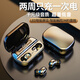 琴音（QY）【柏林之聲】真無線藍(lán)牙耳機(jī)降噪運(yùn)動迷你豆式隱形音樂跑步游戲雙耳入耳式適用于oppo小米vivo蘋果 尊享黑(原聲音效+藍(lán)牙5.3雙芯) 蘋果安卓小米vivooppo通用