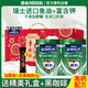 雀巢（Nestle）中老年奶粉健心無蔗糖魚油成人高鈣低GI奶粉800g*2罐送禮+那岸2g